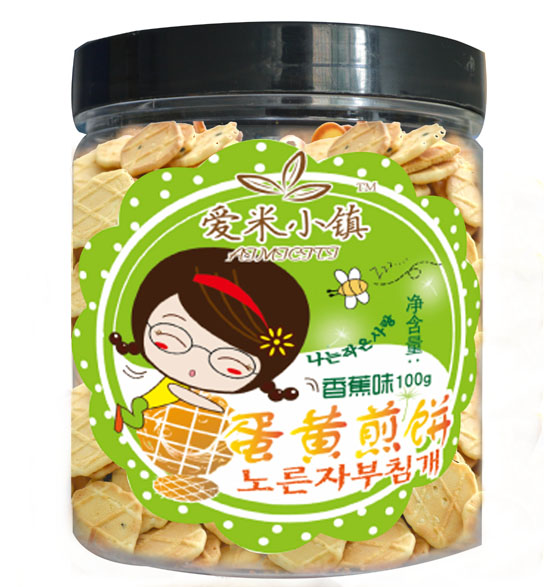 愛米小鎮香蕉味蛋黃煎餅