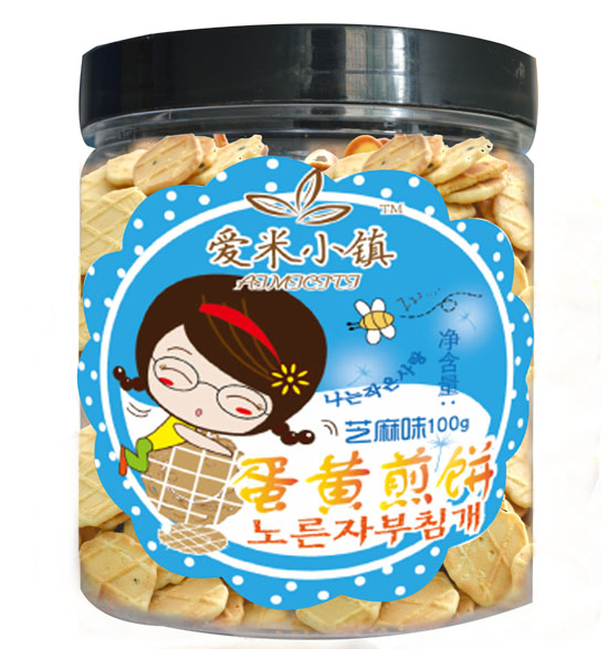 愛米小鎮芝麻味蛋黃煎餅