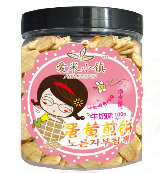 愛米小鎮牛奶味蛋黃煎餅