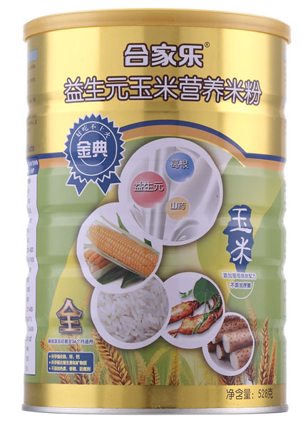 �ϼҘ��������Ԫ�����׷�ȫ��