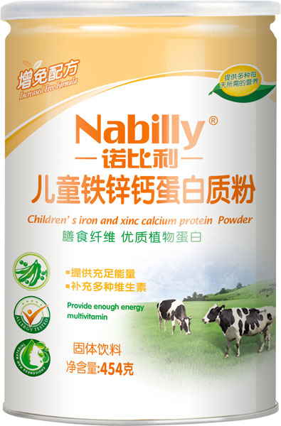 �Z������ͯ�F�\�}�����|�� �b