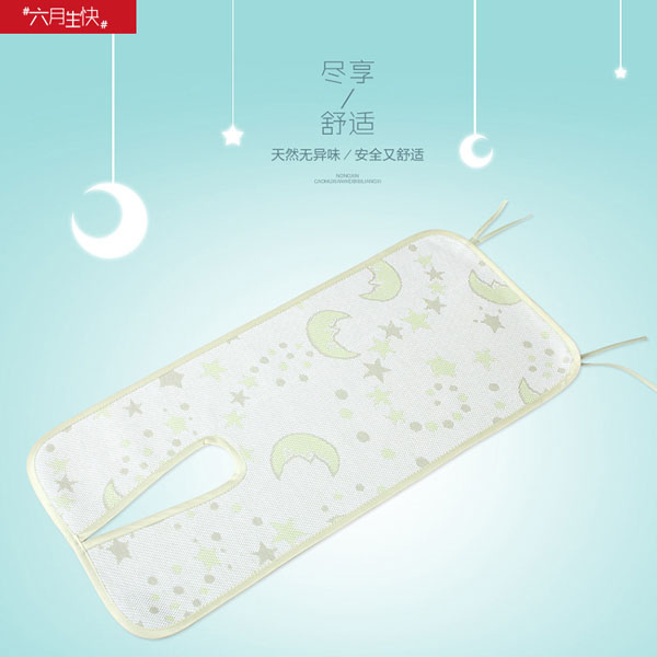 �r�Ŀ�ͨС������ϯ