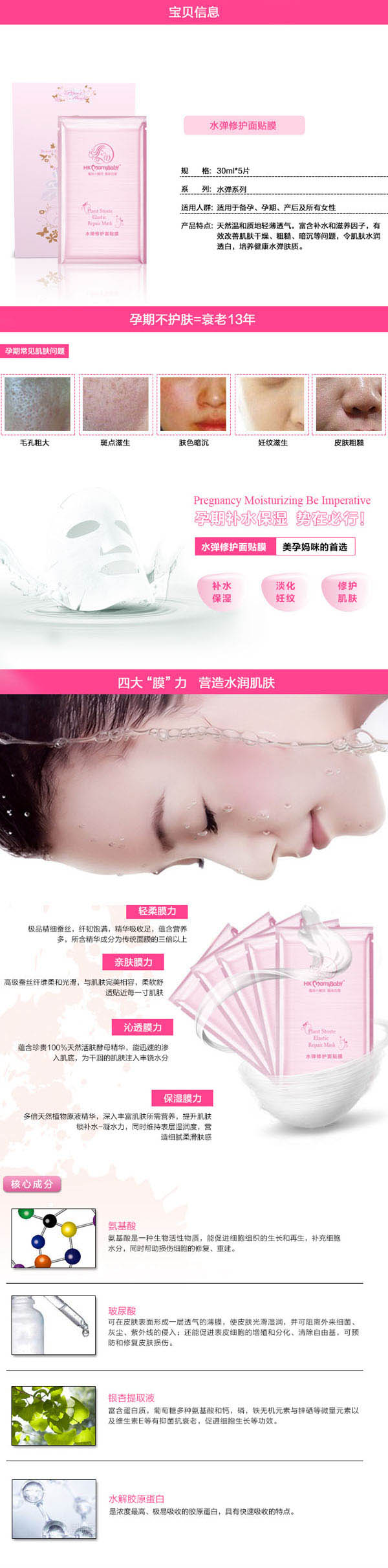 ��ۋ��䌚ؐˮ�����o���NĤ