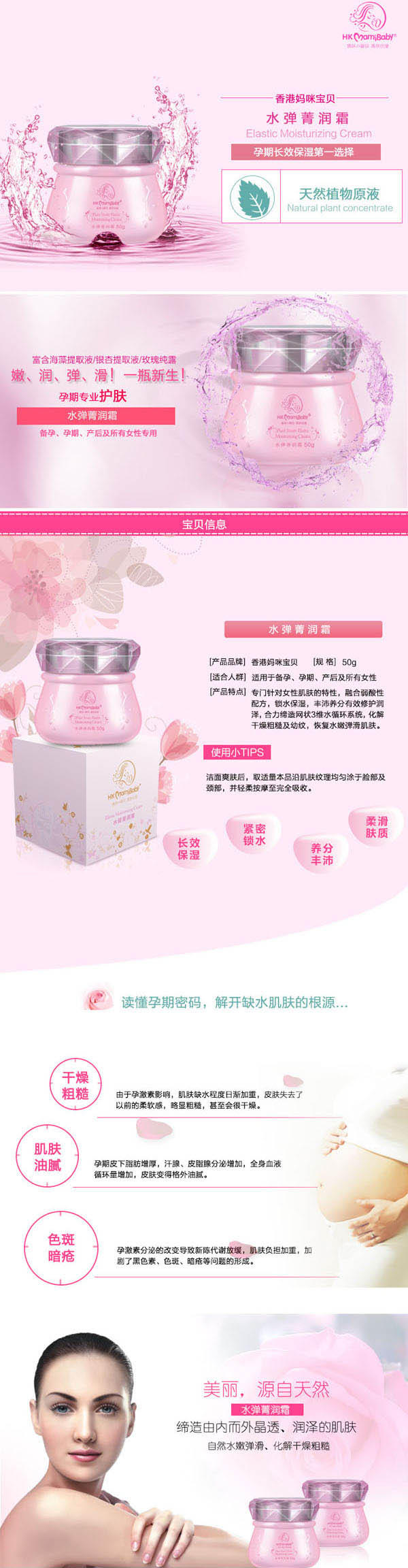 ��ۋ��䌚ؐˮ��ݼ��(r��n)˪