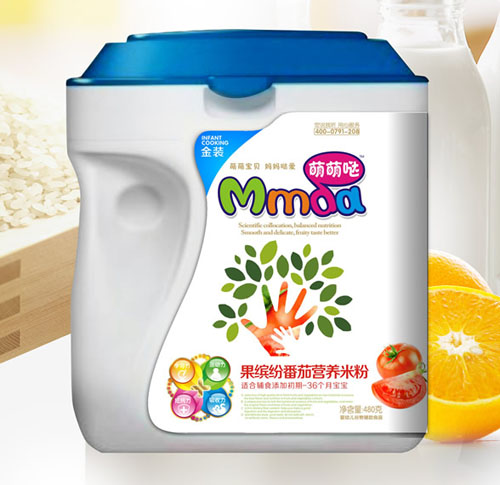 ���ȇ}480������Ͱ���_�����ѠI(y��ng)�B(y��ng)�׷�