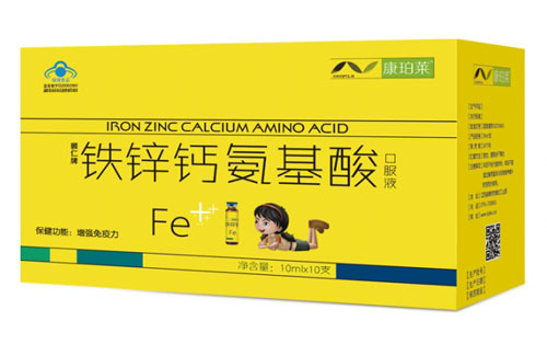 �����R�U�����F�\�}������ڷ�Һ