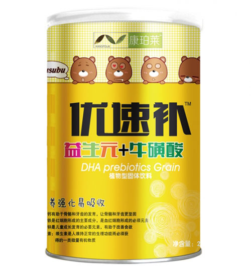 �����R��������Ԫ+ţ����Ͱ�b