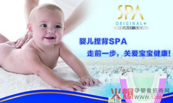 냺SPAŞ꼴_I