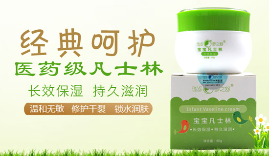 ��֮�挚����ʿ��