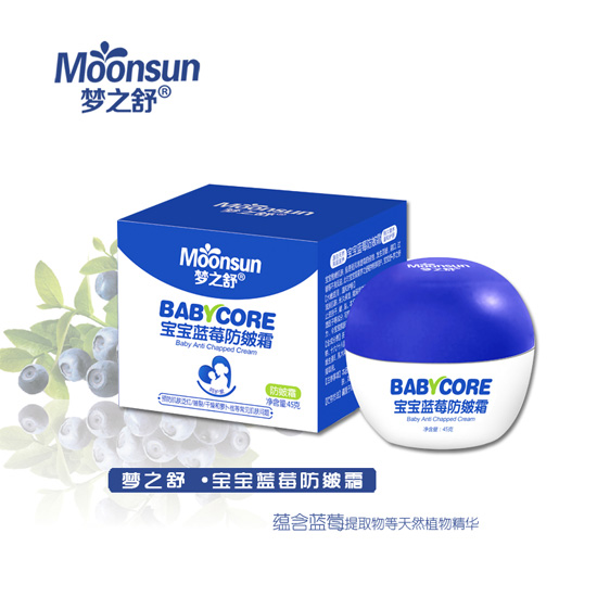 ��֮���{ݮ����˪