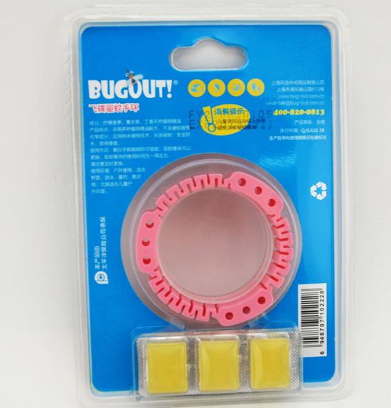 BUGOUT飛碟驅蚊手環粉色