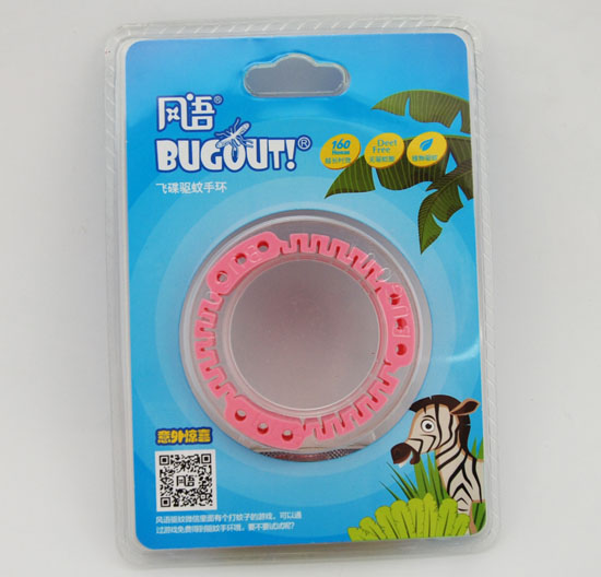 BUGOUT飛碟驅蚊手環粉色