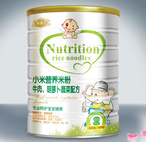 ������ţ����}���߲��䷽С�נI�B�׷�