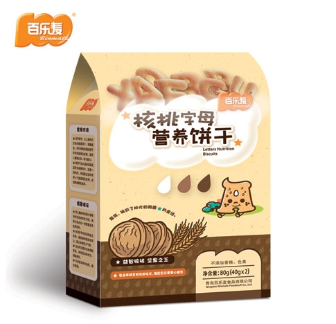 �٘���������ĸ�I�B�