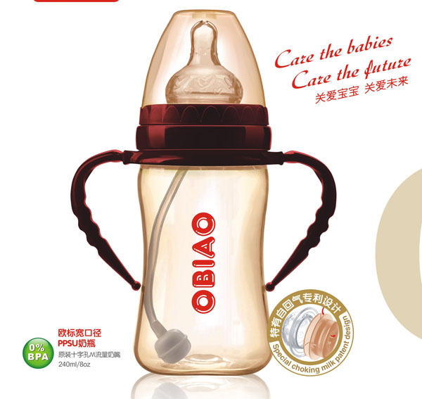 �W�ˌ��ڏ�PPSU��ƿ240ml