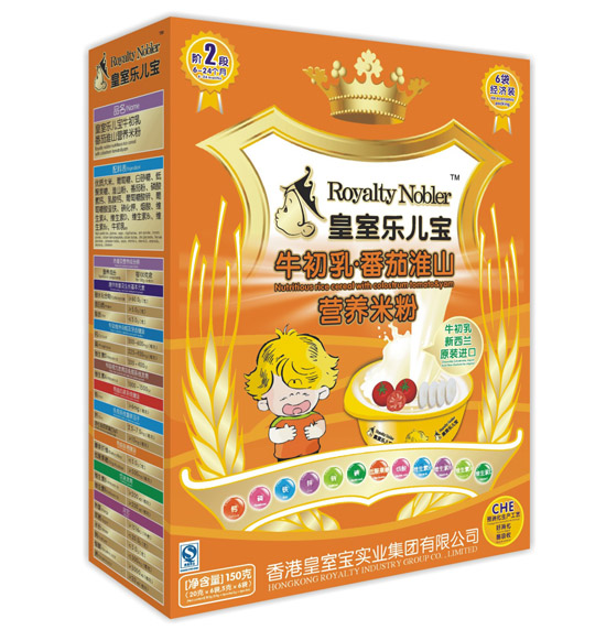 皇室樂兒寶牛初乳番茄淮山營養米粉150克