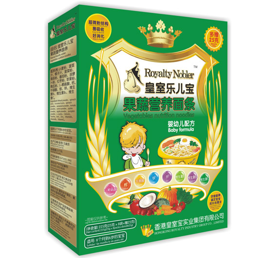 ���Ҙ��������ߠI�B��l225��