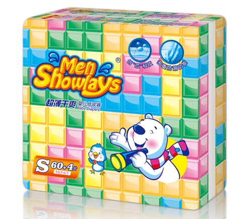 Menshowlays極薄干爽嬰兒紙尿褲S碼64片