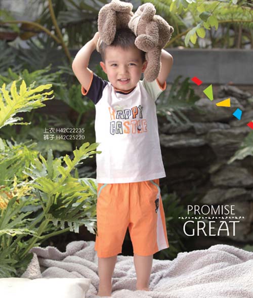 快樂城堡時尚男童套裝夏