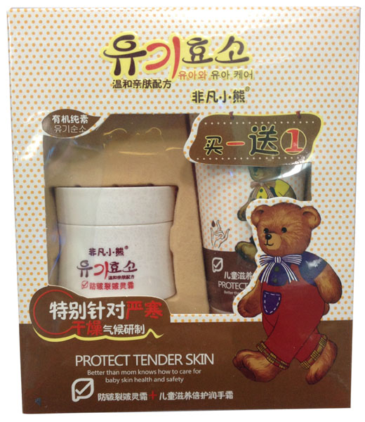 �Ƿ�С�ܷ��������`˪+��ͯ���B(y��ng)���o(h��)����˪