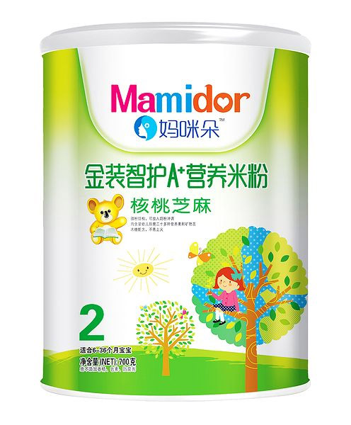 ��������o����֥��A���I�B�׷ۣ� �b��