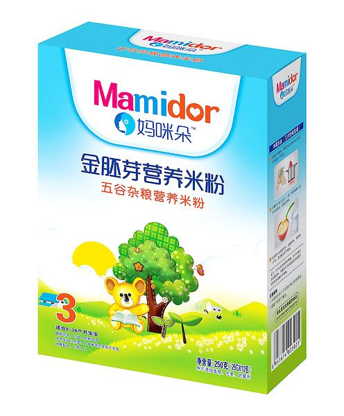 ��������ѿ����s�Z�I�B�׷ۣ����b��