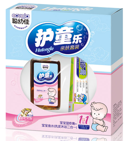 聰幼佳護童樂親膚套裝