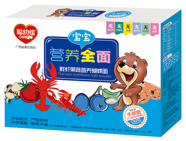 聰幼佳鮮蝦果蔬營養(yǎng)蝴蝶面