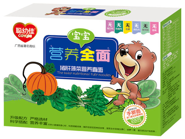 聰幼佳豬肝菠菜營養直面