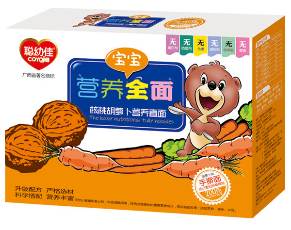 聰幼佳核桃胡蘿卜營養直面