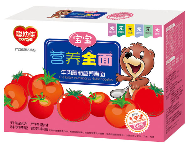 聰幼佳牛肉番茄營養直面