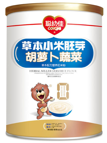 �׼Ѻ��}���߲˲ݱ��䷽�I�B���׷�