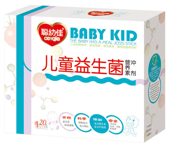 聰幼佳兒童益生菌營養素沖劑