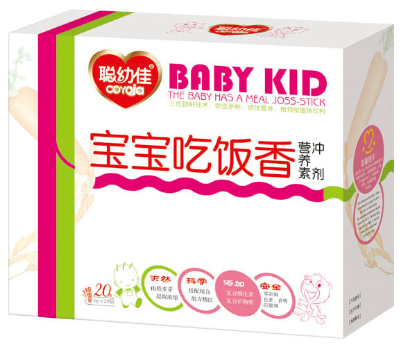 聰幼佳寶寶吃飯香營養素沖劑