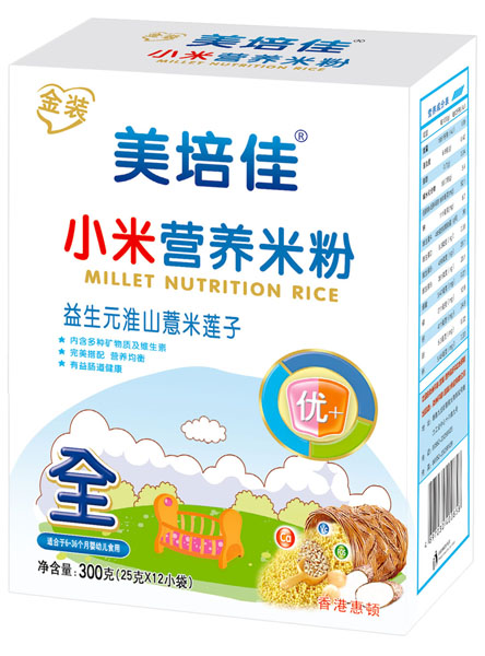 ���������Ԫ��ɽɏ��С�נI�B�׷�