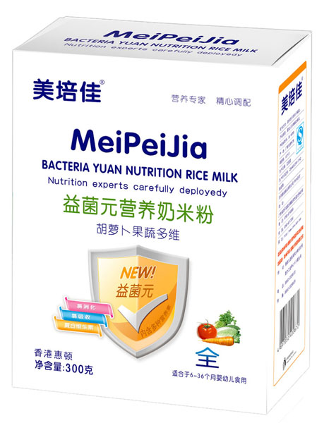 ����Ѻ��}�����߶�S���Ԫ�I�B���׷ۺ��b