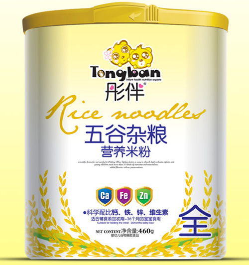 ͮ������s�Z�I�B�׷�Ͱ�bȫ��