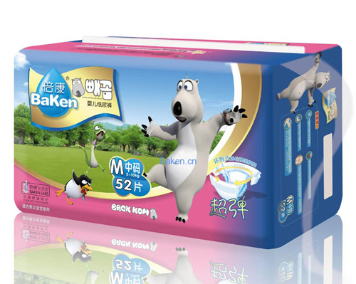 ؐ���ܳ����냺����ѝM�a(����b)