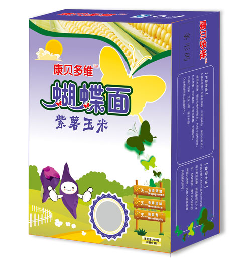 ��ؐ��S�������׺������Q��