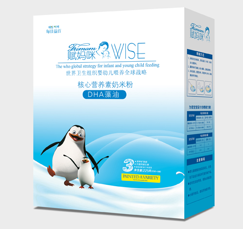 �x����DHA���ͺ��ĠI�B�����׷�3��