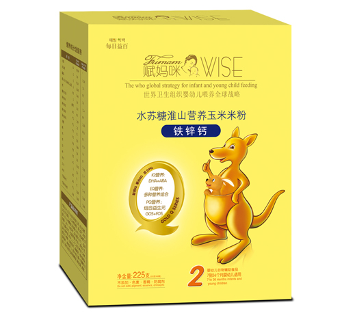 �x�����F�\�}�K�ǻ�ɽ�I�B�����׷�2��