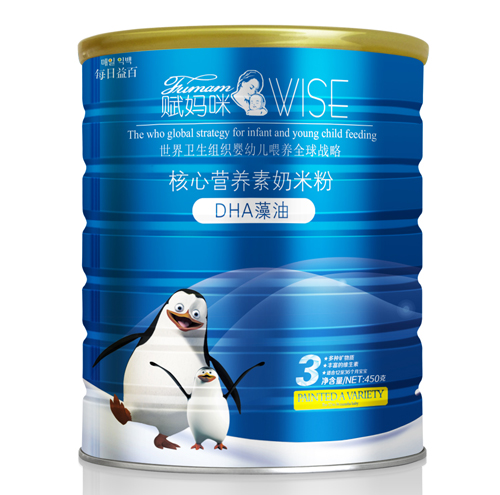 �x����DHA���ͺ��ĠI�B�����׷�3��