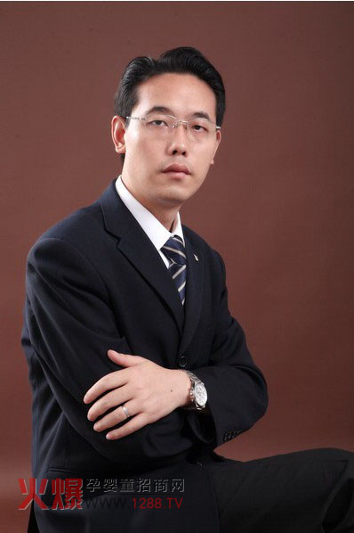 Կɐ۶냺Ʒ IIN