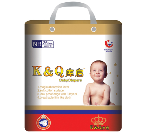 庫啟紙尿褲NB碼