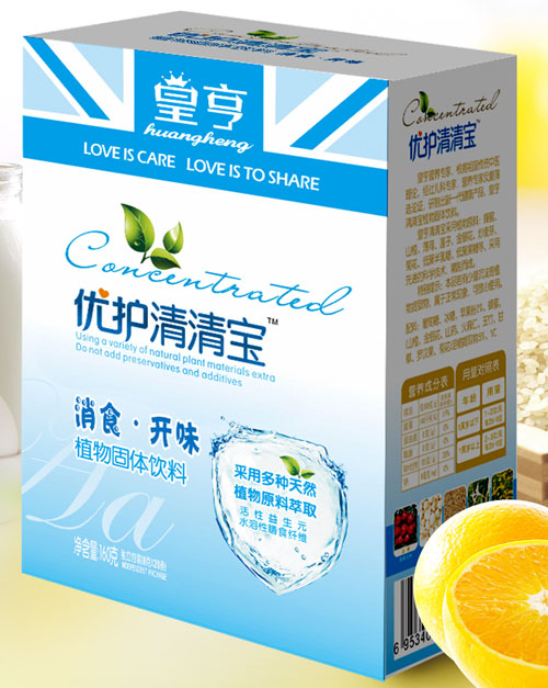 皇亨優(yōu)護(hù)清清寶消食開(kāi)味配方