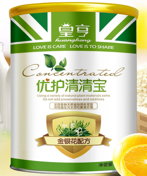 皇亨優護清清寶金銀花配方