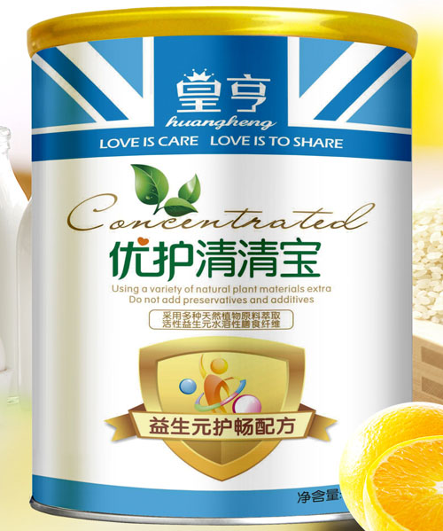 �ʺ����o���匚����Ԫ�o���䷽