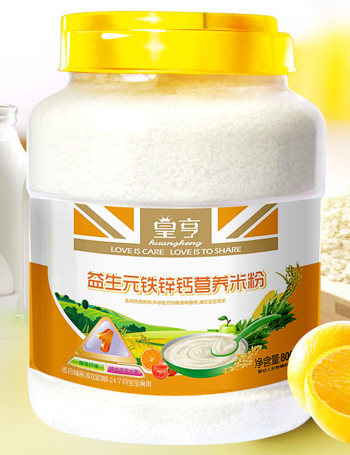 皇亨益生元鐵鋅鈣營養米粉