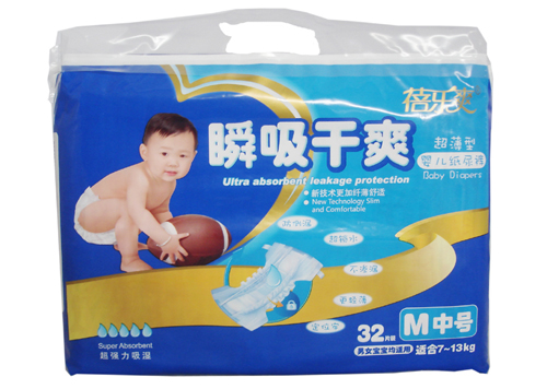 蓓樂爽瞬吸干爽M中號嬰兒紙尿褲
