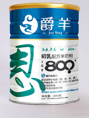 ����냺���̷�������c